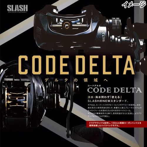 Amazon | SLASH CODE DELTA(コードデルタ) SHGR | スラッシュ (SLASH